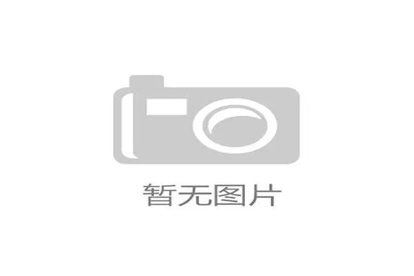 针对俄罗斯的新GoRed后门攻击 媒体