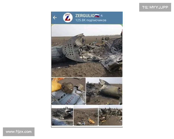 俄罗斯的沙虫APT与德克萨斯州水厂攻击有关 媒体 俄罗斯的沙虫APT与德克萨斯州水厂攻击有关 媒体